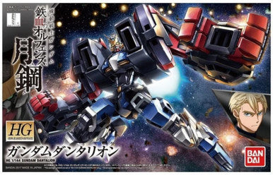 1/144 Gundam HG Dantalion T-Booster 2371031