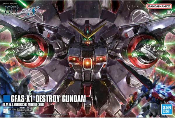 Bandai 1/144 Gundam HG Destroy Seed 2679244 