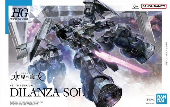 Bandai 1/144 Gundam HG Dilanza Sol 2661362 