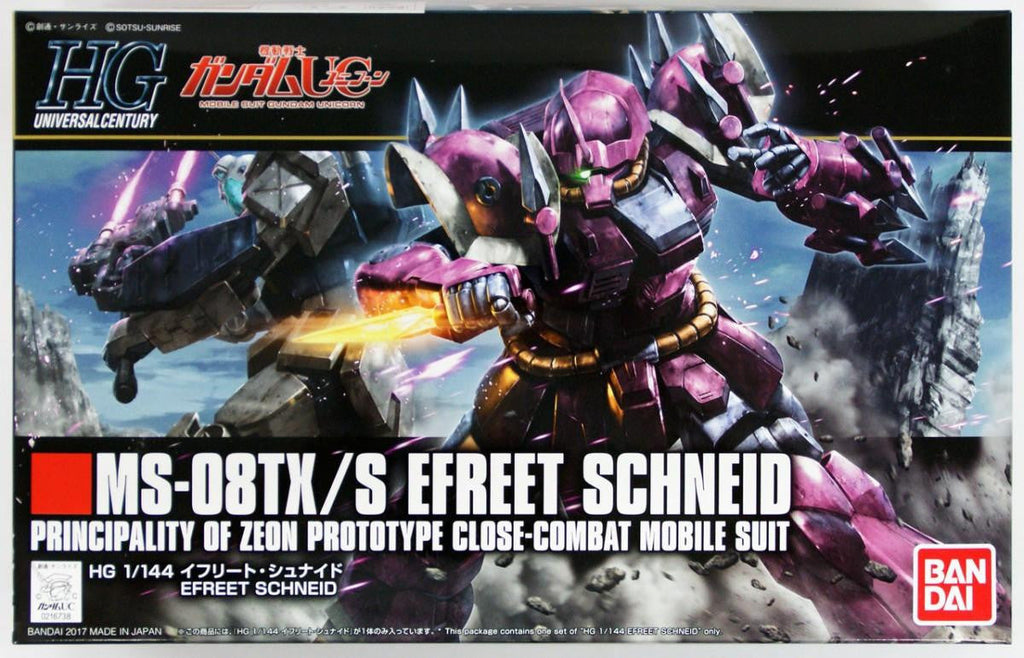 Bandai 1/144 Gundam HG Efreet Schneid 2379384 