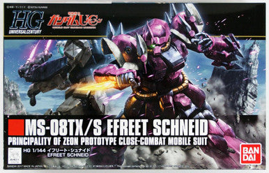 LionHeart Hobby 