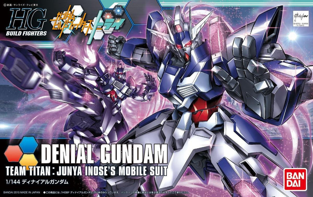Bandai 1/144 Gundam HG Fighters Try 2298771 