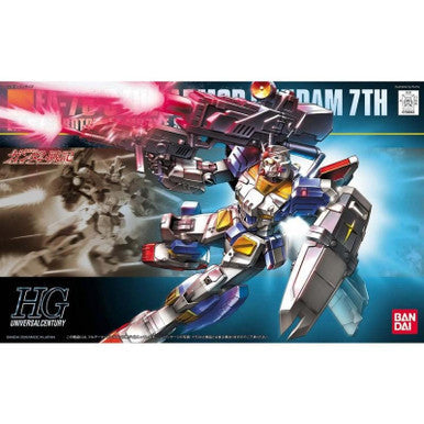 1/144 Gundam HG Full Armor 7th Gundam 2070160