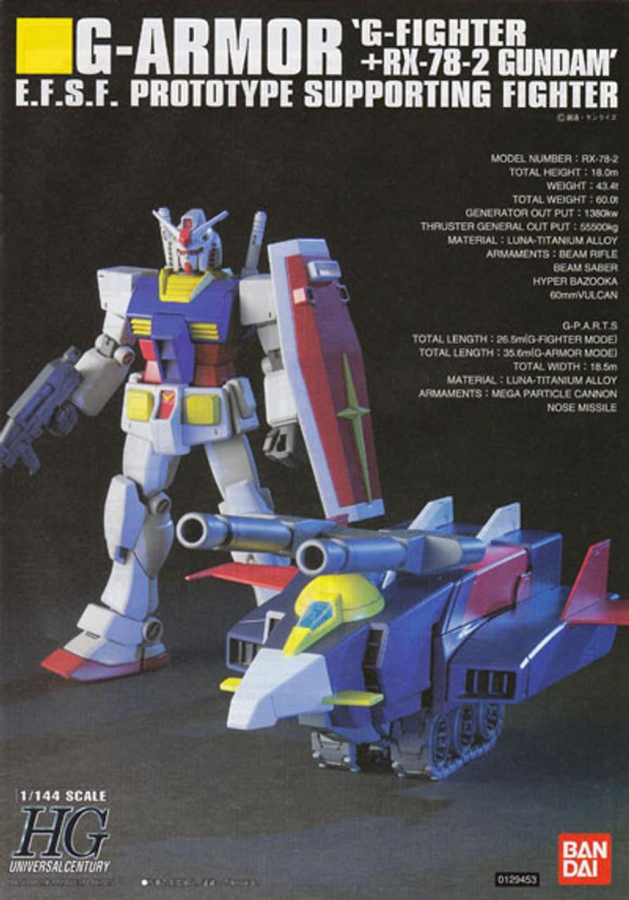 Bandai 1/144 - Gundam - HG - G-ARMOR 1129453 