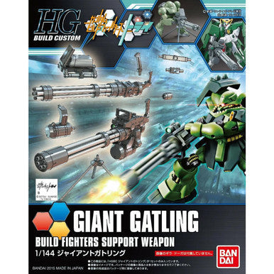 1/144 Gundam HG Giant Gatling 2304051