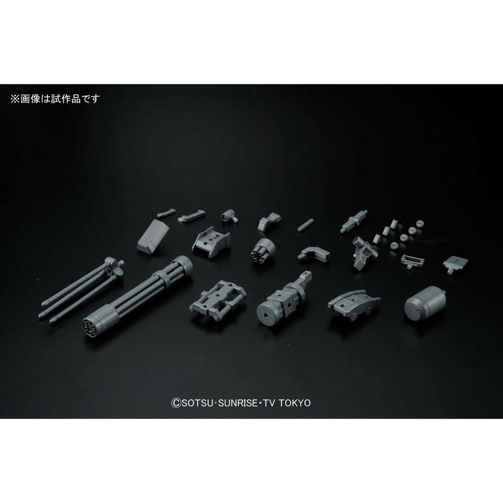 Bandai 1/144 Gundam HG Giant Gatling 2304051