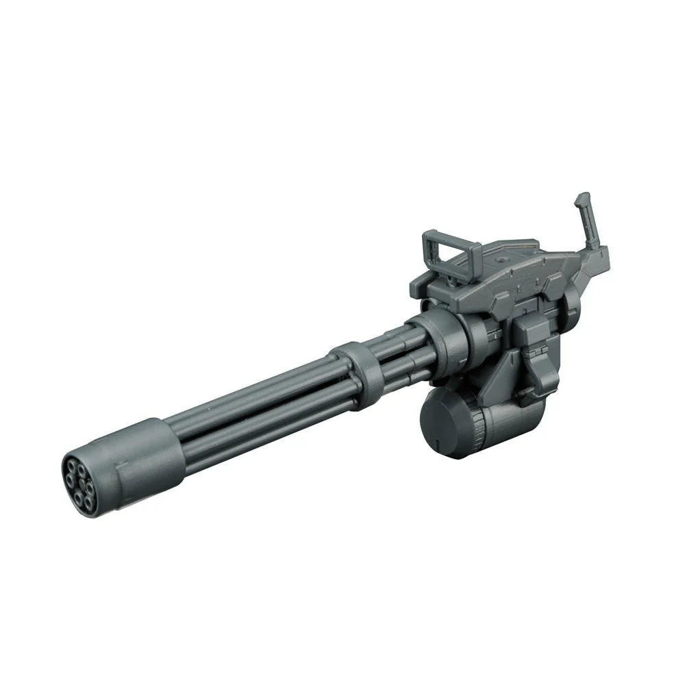 Bandai 1/144 Gundam HG Giant Gatling 2304051