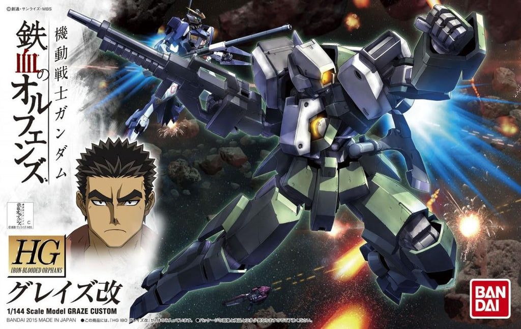 Bandai 1/144 Gundam HG Graze Custom 2314537 