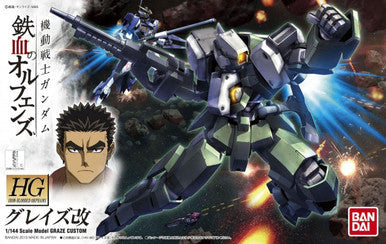 1/144 Gundam HG Graze Custom 2314537