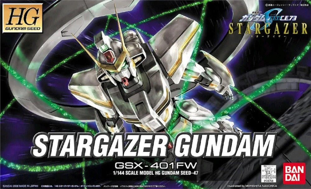 Bandai 1/144 Gundam HG GSX-401FW Stargazer 2000723