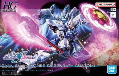 1/144 Gundam HG Gyan Storm 2693616