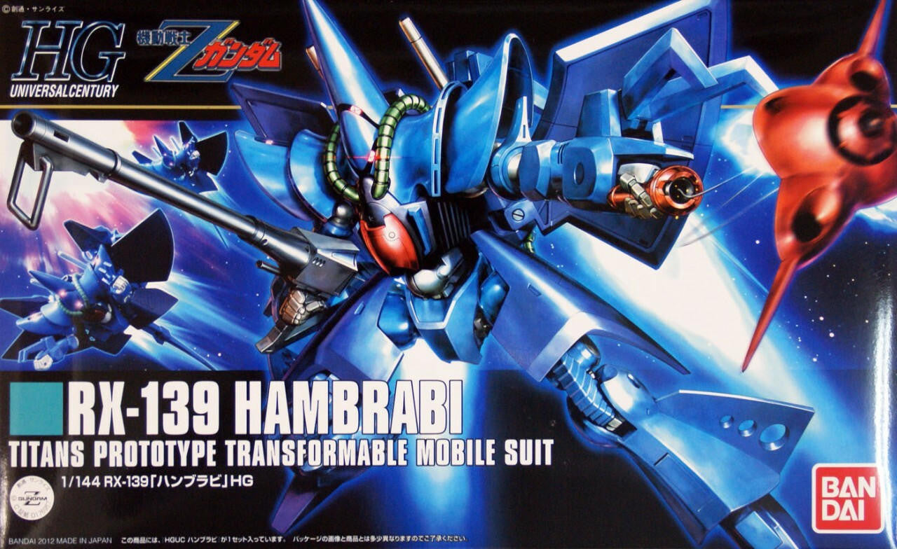 Bandai 1/144 Gundam HG Hambrabi 2176836 