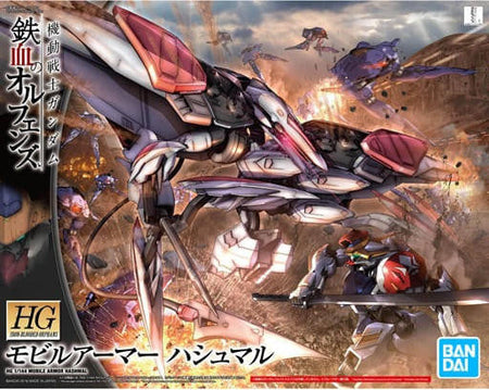 Bandai 1/144 Gundam HG Hashmal IBO 2359293 