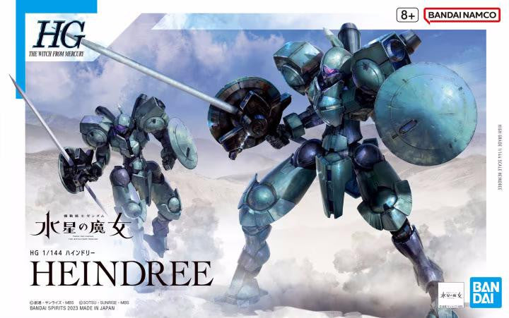 Bandai 1/144 Gundam HG Heindree 2620607 