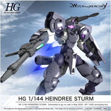 1/144 Gundam HG Heindree Sturm 2661364