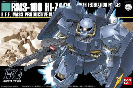 Bandai 1/144 Gundam HG Hi-Zack Z 137768 