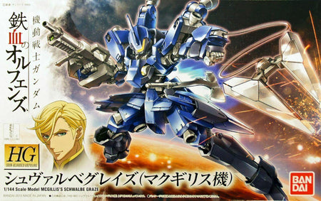 Bandai 1/144 Gundam HG IBO Schwalbe Graze 2314534