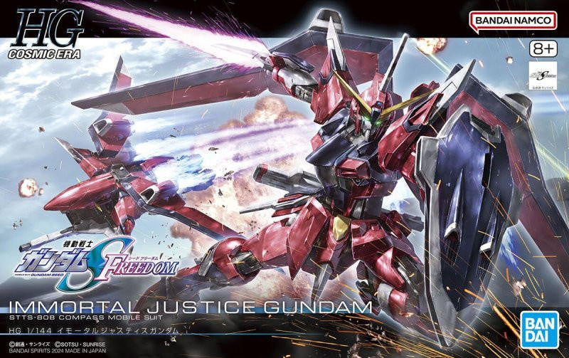 Bandai 1/144 Gundam HG Immortal Justice 2654673 