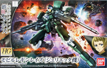 Bandai 1/144 Gundam HG Julieta's Reginlaze 2359215 