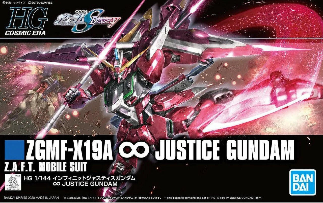 Bandai 1/144 Gundam HG Justice 5058930 