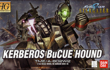 1/144 Gundam HG Kerberos Hound 2000722