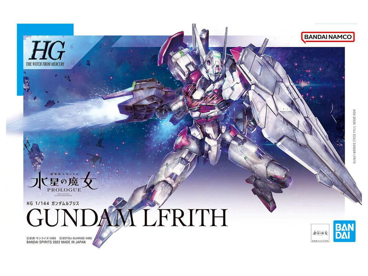 Bandai 1/144 Gundam HG Lfrith 2587102 