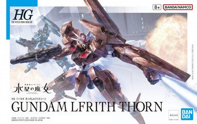 LionHeart Hobby 