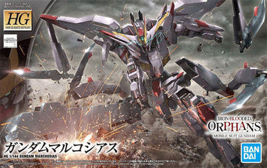 1/144 Gundam HG Marchosias 2440864