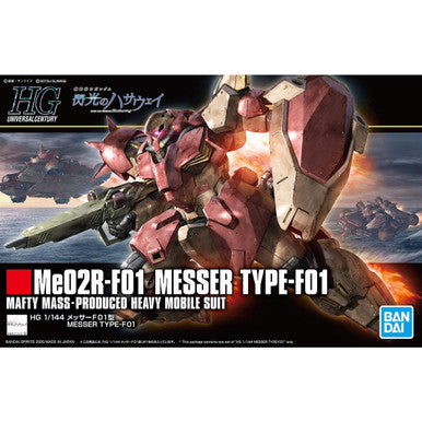 1/144 Gundam HG Messer Type 2509134