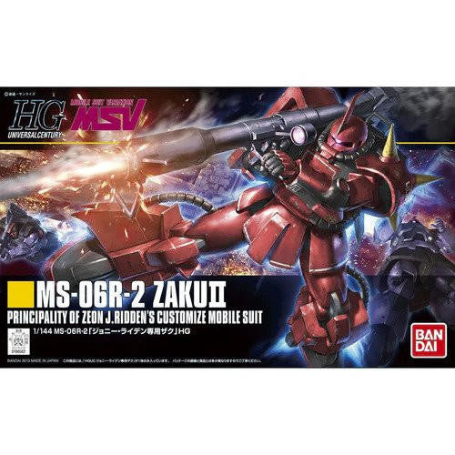 Bandai 1/144 Gundam HG MS-06R-1A  Zaku II 2245183 