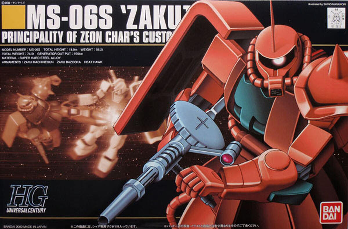 Bandai 1/144 Gundam HG MS-06S Char's Zaku II 1112814 