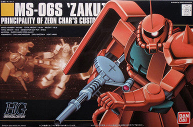 1/144 Gundam HG MS-06S Char's Zaku II 1112814