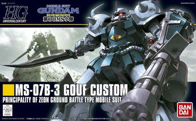 1/144 Gundam HG MS-07B-3 Gouf Custom 2101619