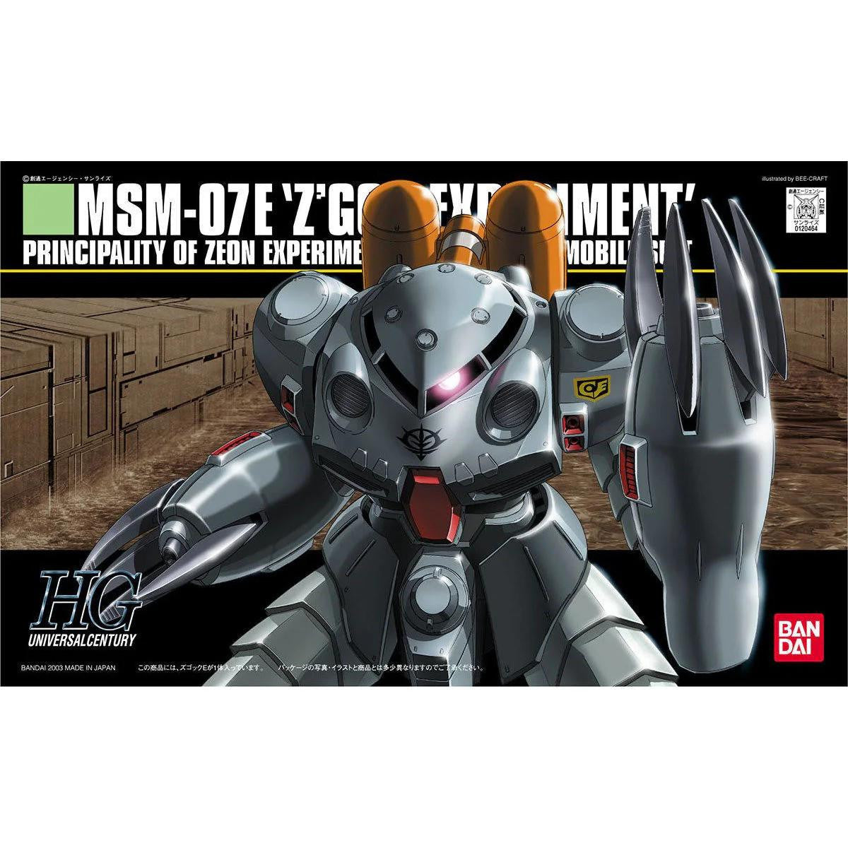 Bandai 1/144 - Gundam - HG - MSM-07E Z'Gok Experiment - 1120464 