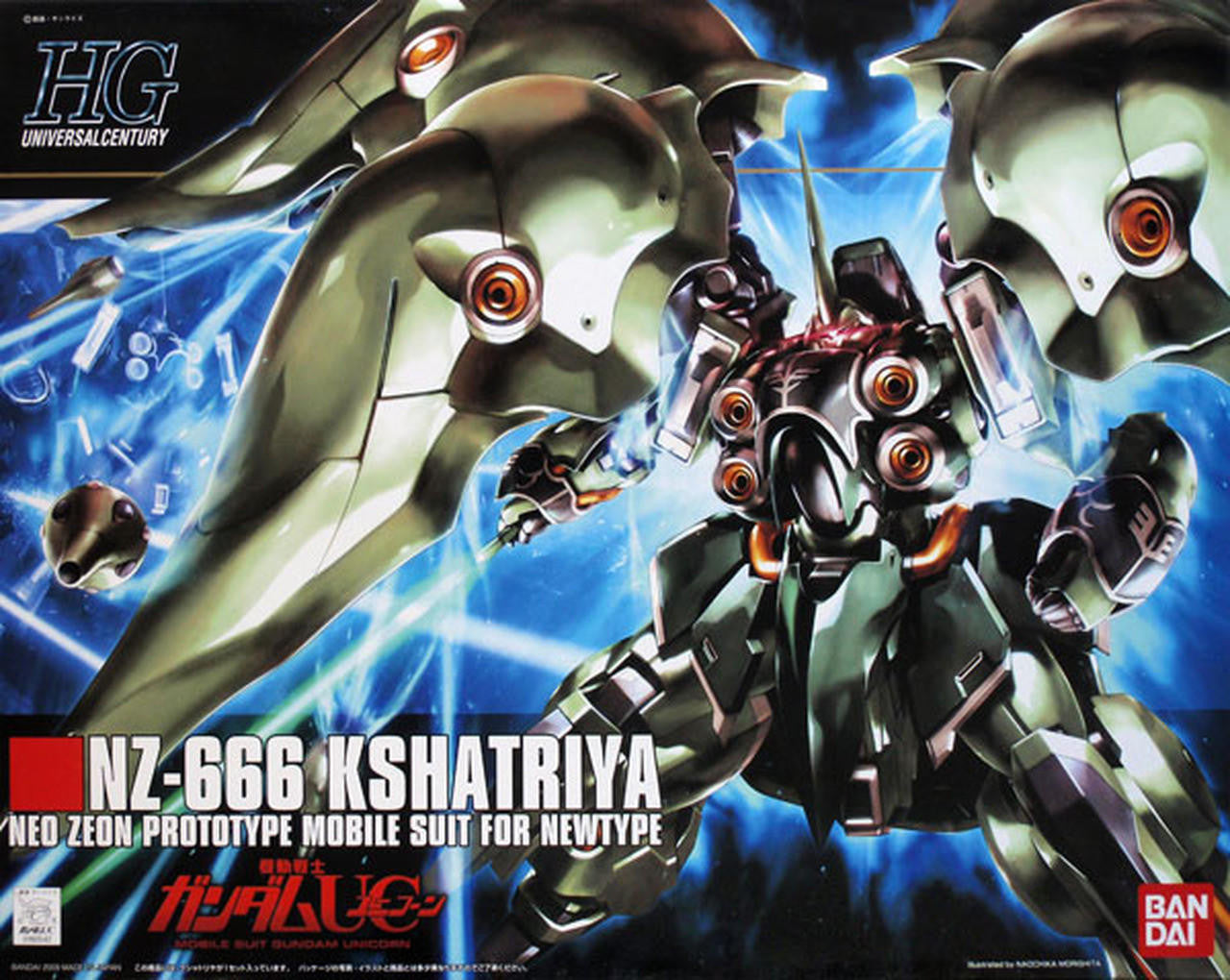 Bandai 1/144 Gundam HG NZ-666 Kshatriya 2072798 