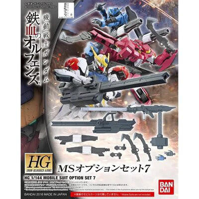 Bandai 1/144 Gundam HG Option Set 7 IBO 2359296