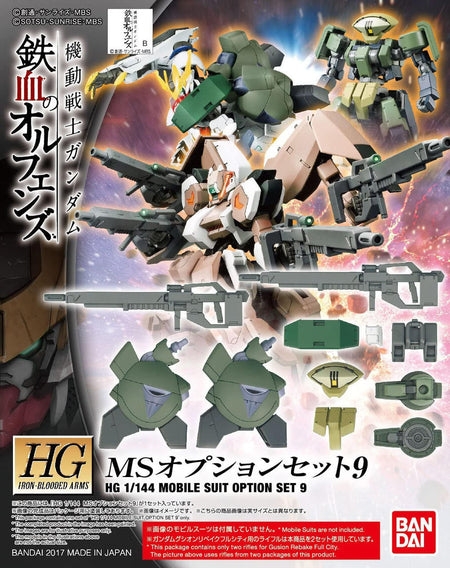 Bandai 1/144 Gundam HG Option Set 9 IBO 2359308