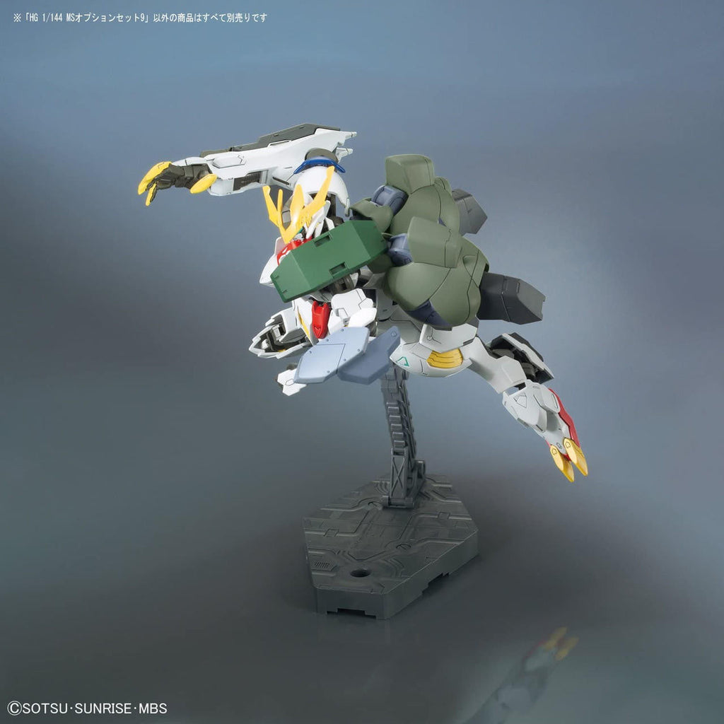 Bandai 1/144 Gundam HG Option Set 9 IBO 2359308