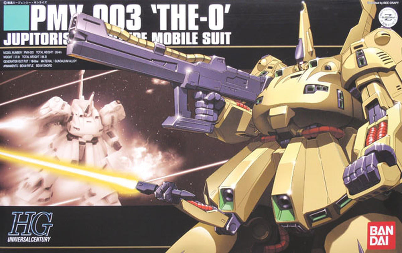 Bandai 1/144 Gundam HG PMX-03 The O 1114213
