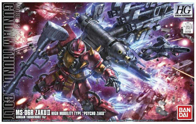Bandai 1/144 Gundam HG 'Psycho Zaku' 2339748 