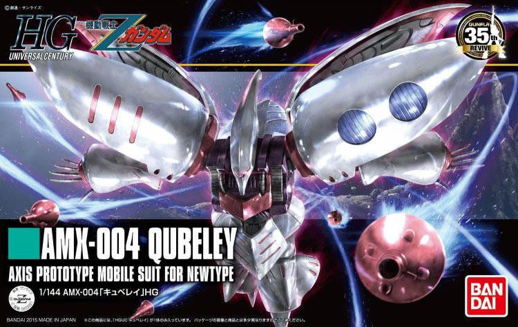 Bandai 1/144 Gundam HG Qubeley Z 2301242 