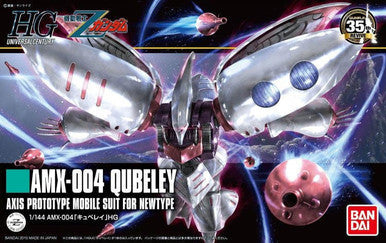 1/144 Gundam HG Qubeley Z 2301242