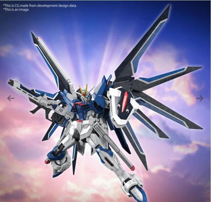 Bandai 1/144 Gundam HG Rising Freedom 2654672 