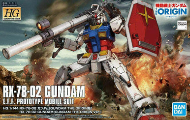 1/144 Gundam HG RX-78-02 