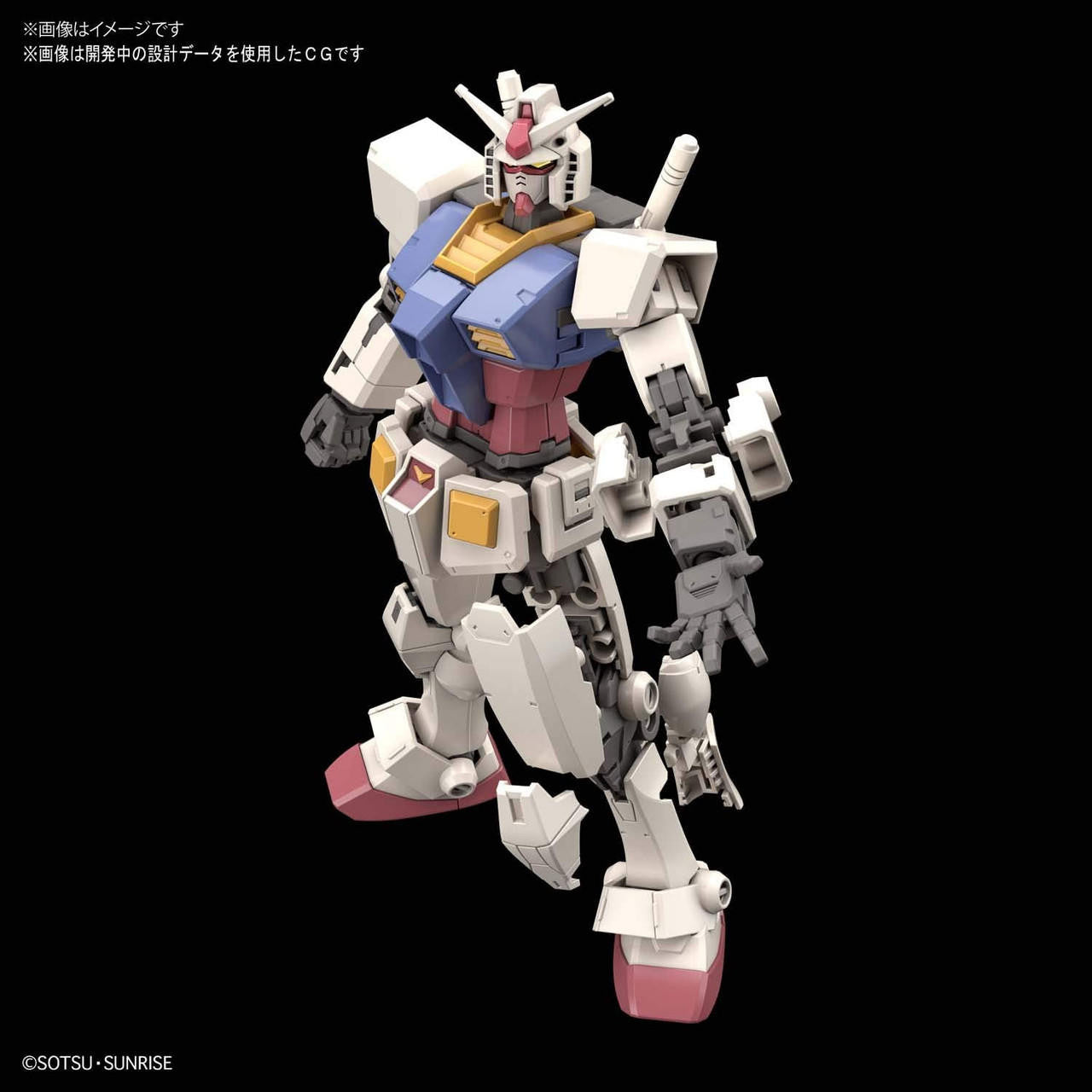 Bandai 1/144 Gundam HG RX78-2 EFSF Proto Supporting Fighter 5060394