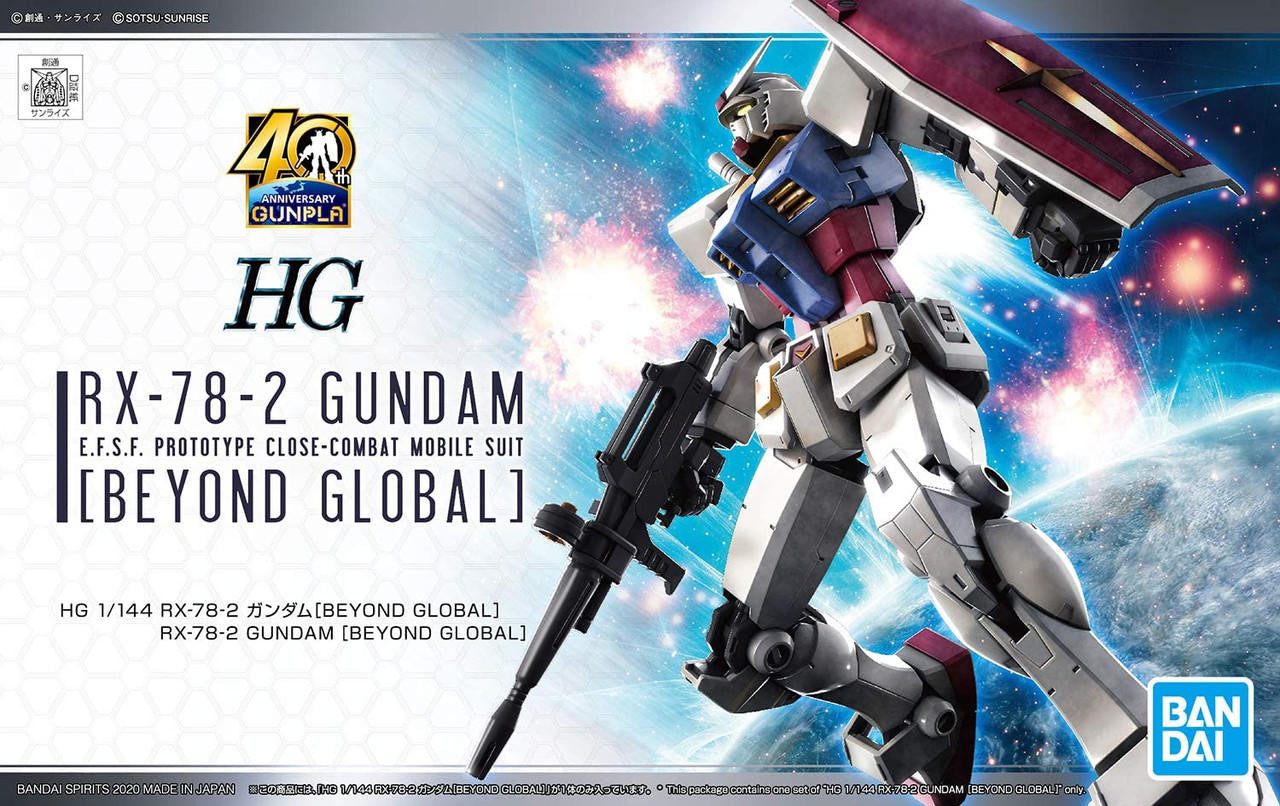 Bandai 1/144 Gundam HG RX78-2 EFSF Proto Supporting Fighter 5060394