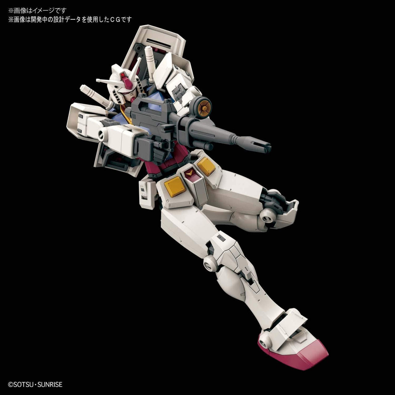 Bandai 1/144 Gundam HG RX78-2 EFSF Proto Supporting Fighter 5060394