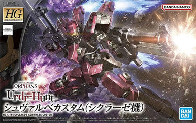 1/144 Gundam HG Schwalbe Custom 5063781