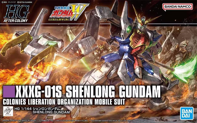 Bandai 1/144 Gundam HG Shenlong 2554746 