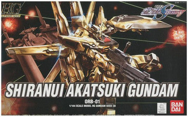 1/144 Gundam HG Shiranui Akatsuki Gundam 1141041